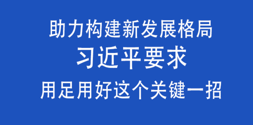 &#27431;&#23453;&#23448;&#26041;&#119;&#101;&#98;&#31449;&#45;&#79;&#112;&#101;&#108;&#32;&#111;&#98;&#40;&#20013;&#22269;&#41;